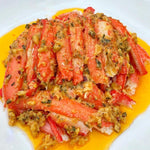 Fresh Alaskan King Crab Legs Pack (2-5pcs)